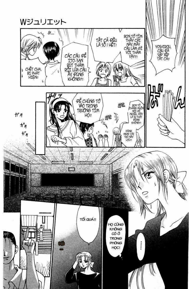 w-julie chapter 14 23