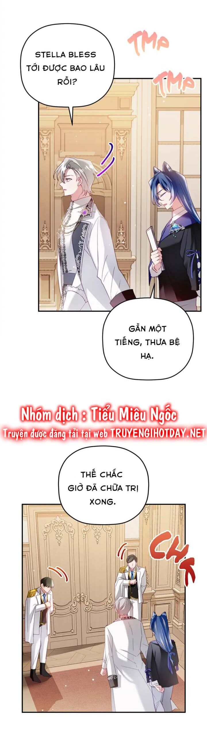 hoàng tử chuyển sinh trở thành người mạnh nhất thế giới nhờ vào sự hiểu biết về bug chapter 66 6