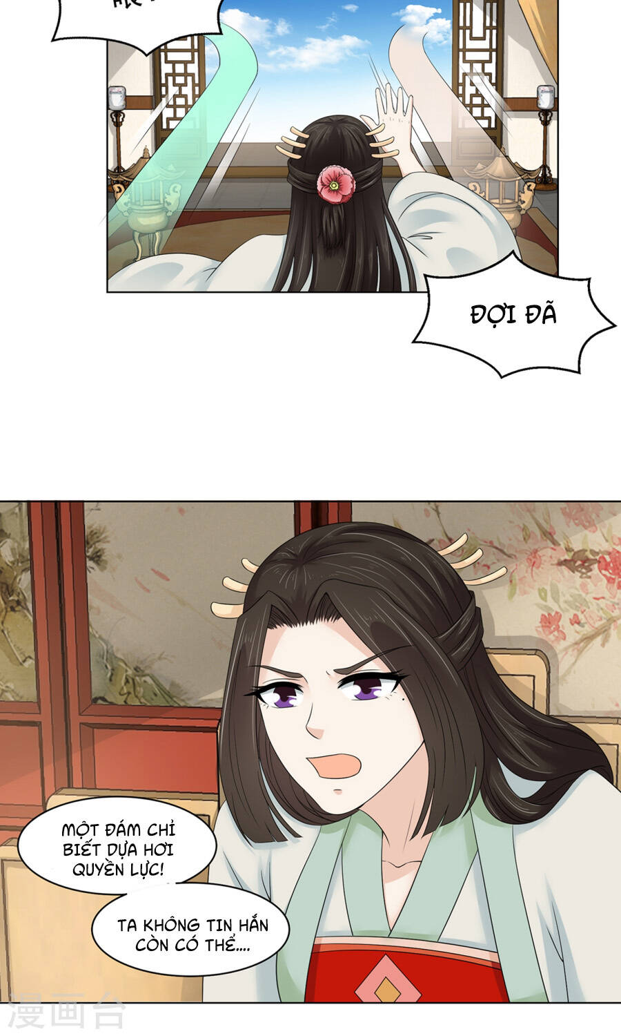 bệ hạ tại thượng, phụng mệnh long dương chapter 24 37