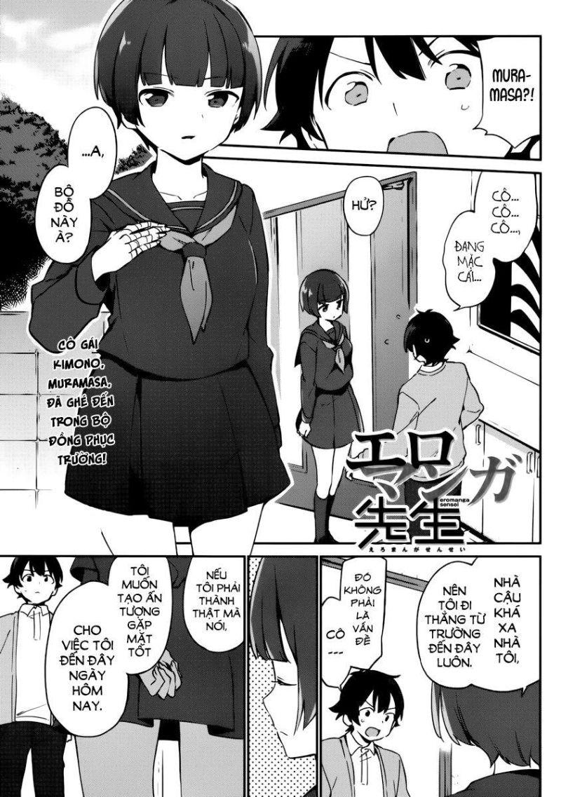 Ero Manga Sensei chapter 23 1
