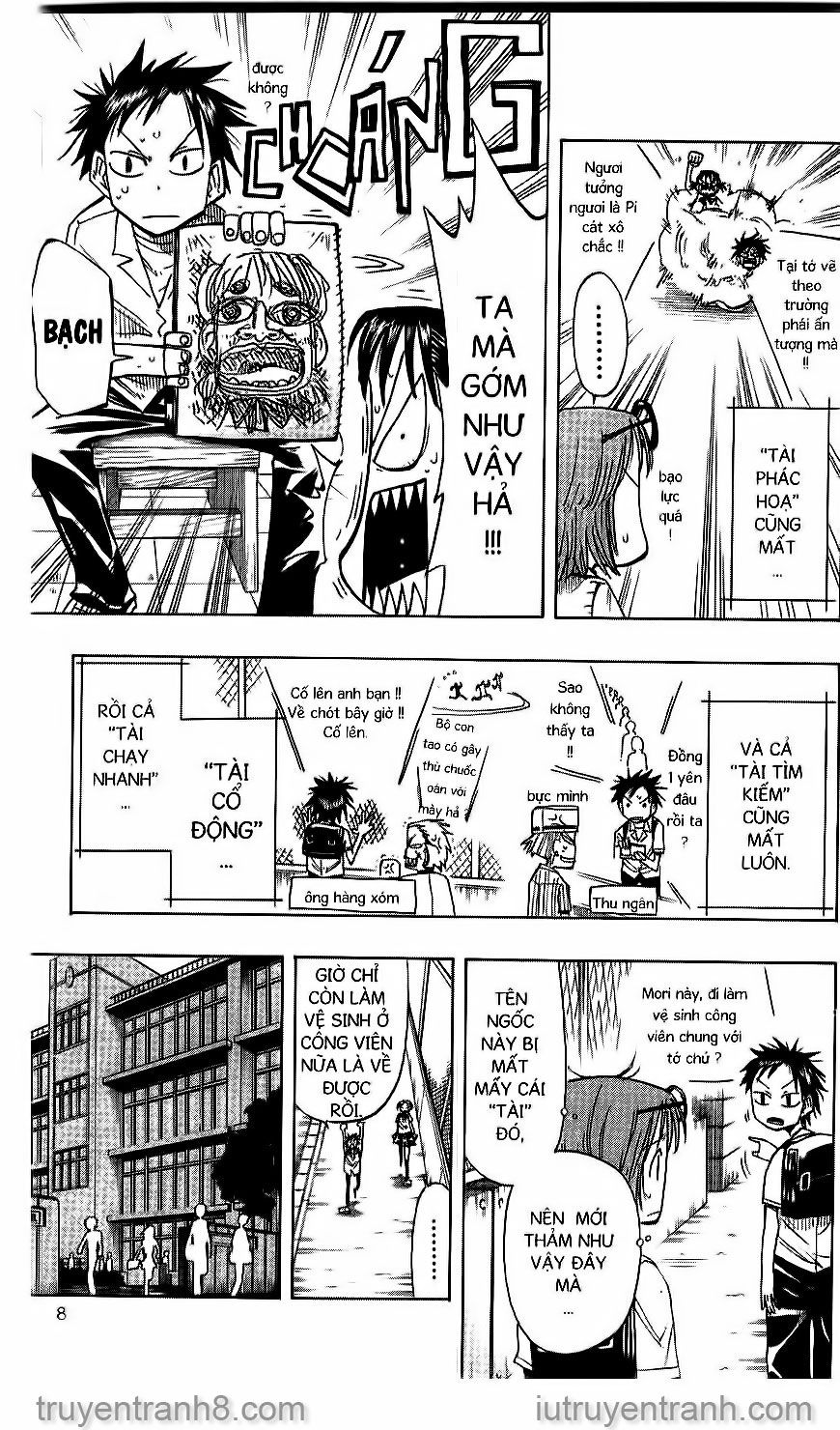 law of ueki chapter 39 4