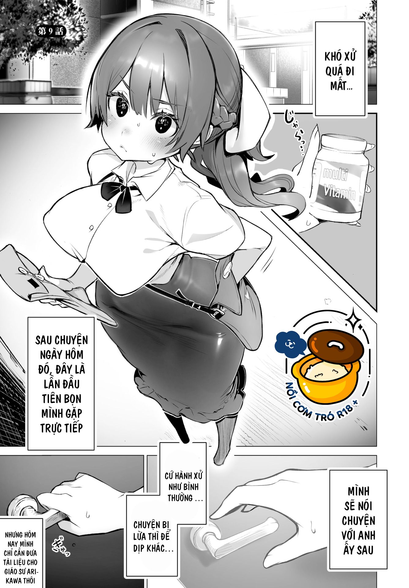Hộp Đen Thành Phố Tokyo chapter 9 - Trang 6