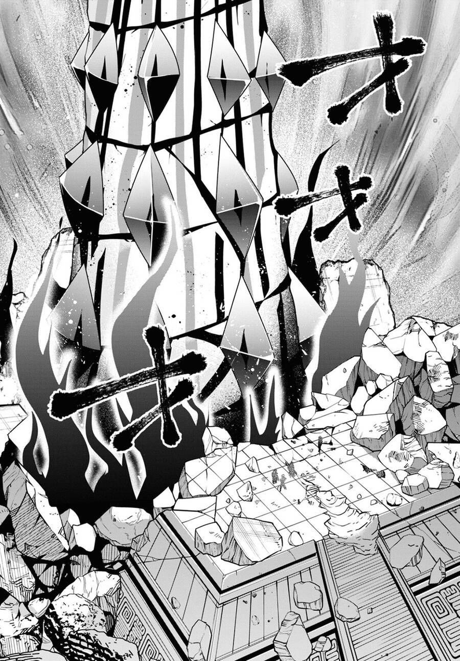 fate/grand order: epic of remnant - agartha chapter 35 24