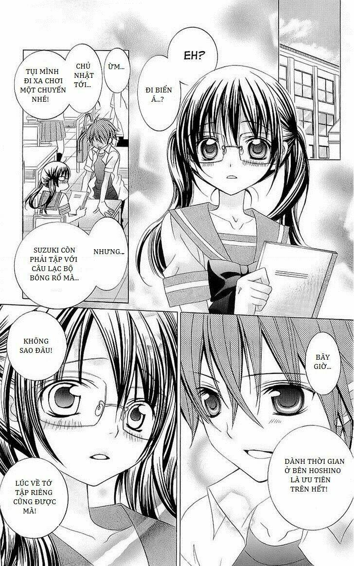 suki desu suzuki-kun!! chapter 30 12