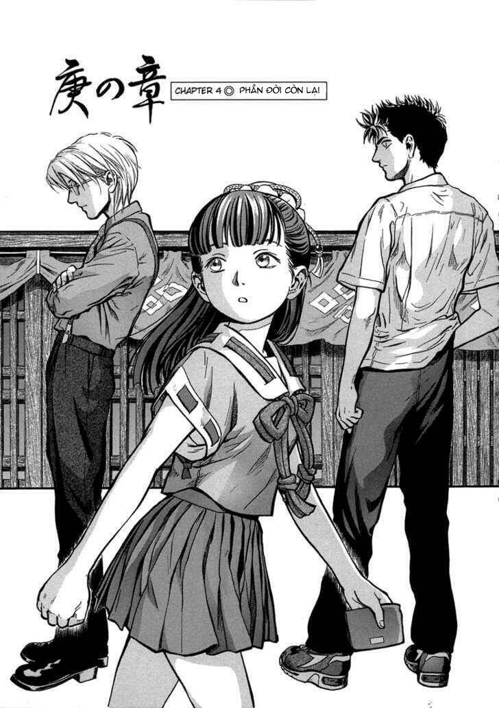 otogi matsuri chapter 4 3