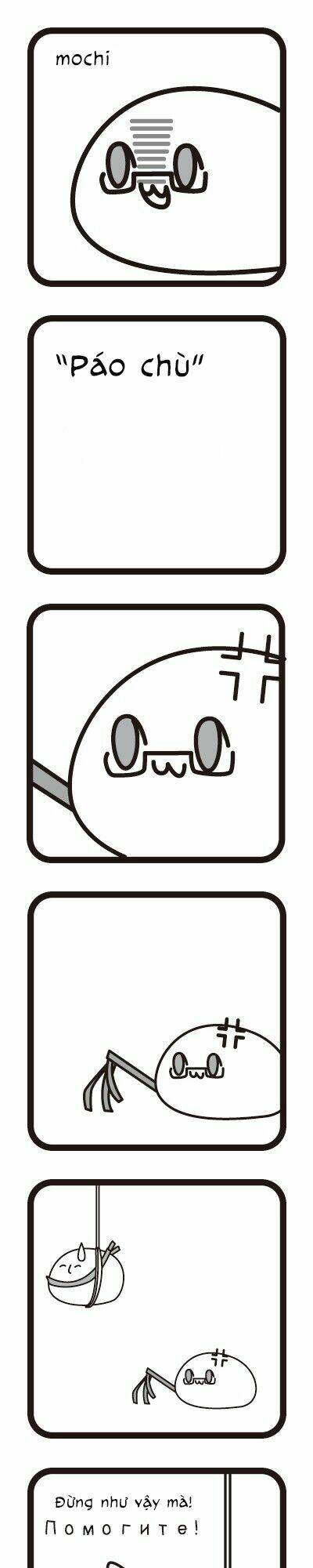 aph short dou chapter 70 1