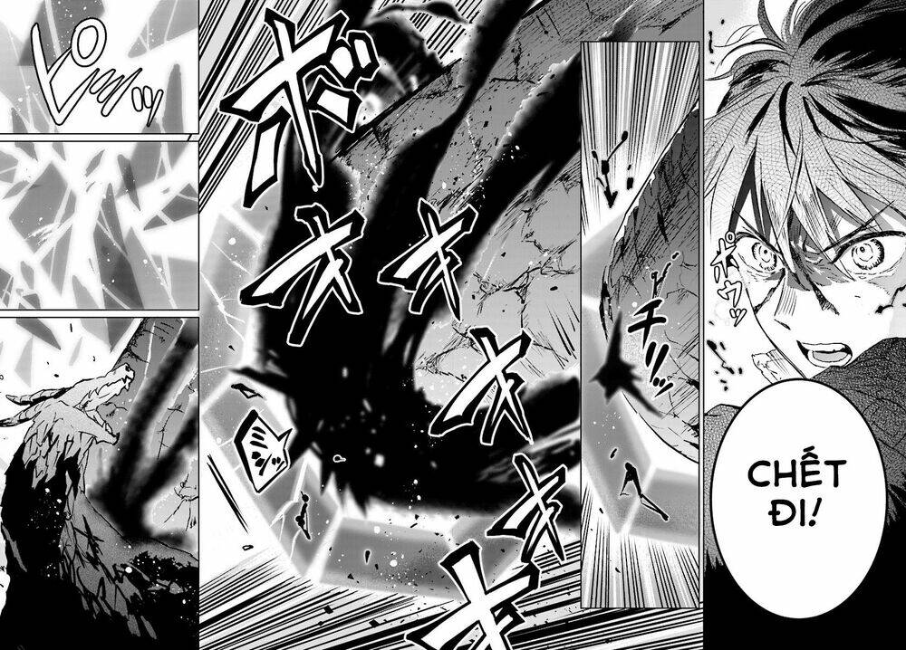 the sorcerer king of destruction and the golem of the barbarian queen chapter 12 22