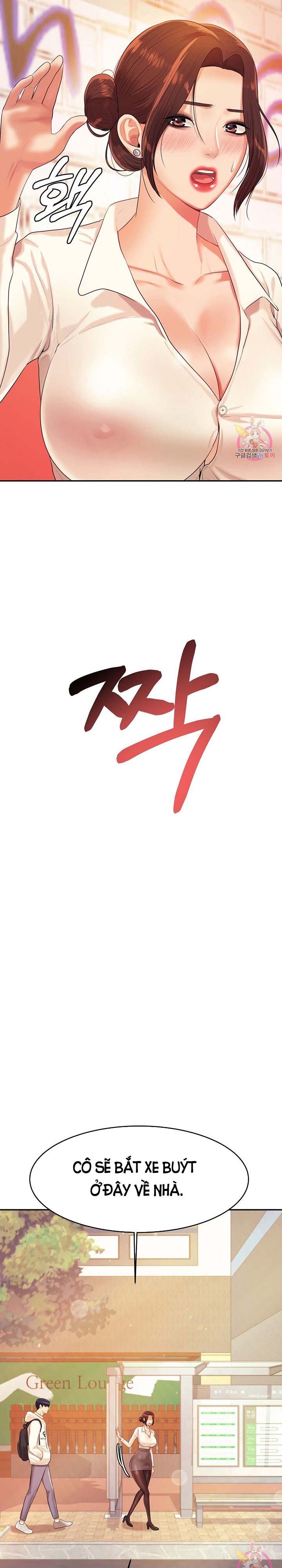 cô giáo ngoài giờ chapter 5 11