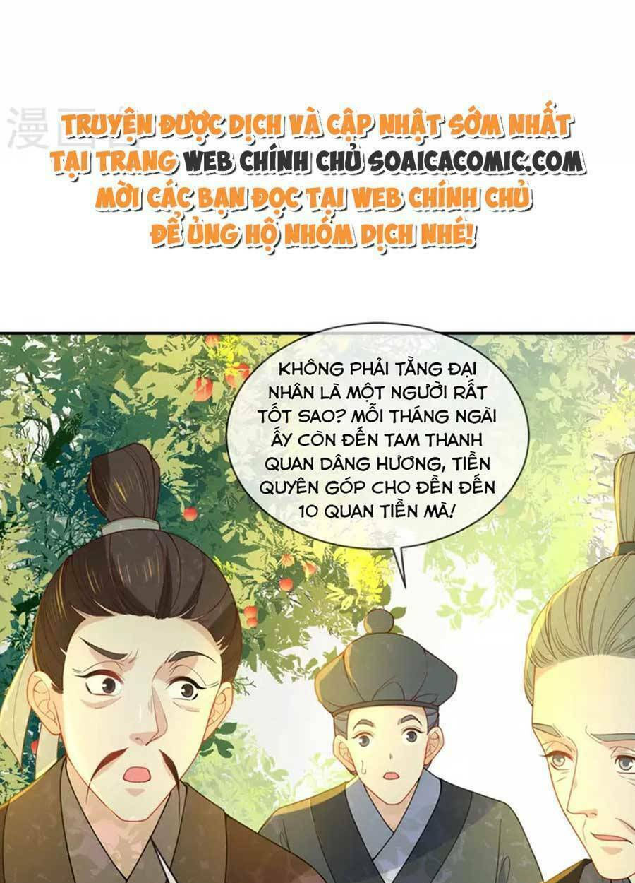tướng quân, bổn phi không nhận sủng chapter 42 17