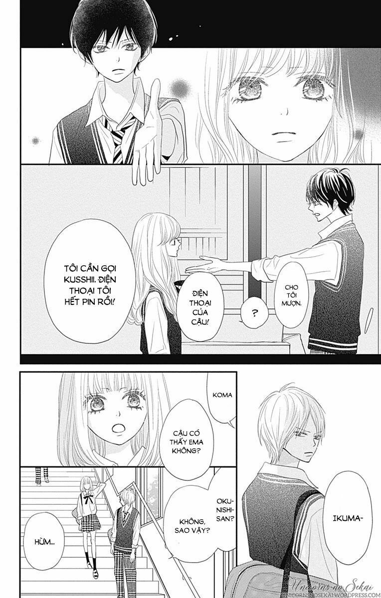 territory m no juunin chapter 4 18