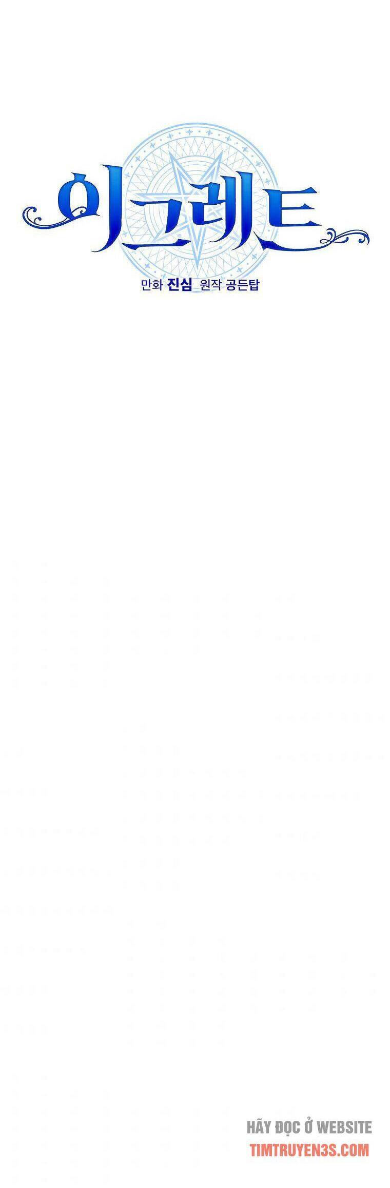 nhà hiền triết yigret chapter 63 4
