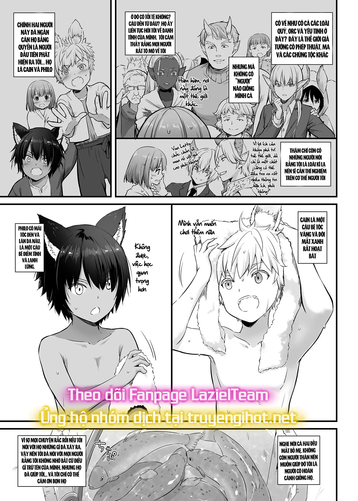 [21+] hai chàng trai cao lớn với đôi tai thú đã yêu tôi ở một thế giới khác chapter 1.1 7