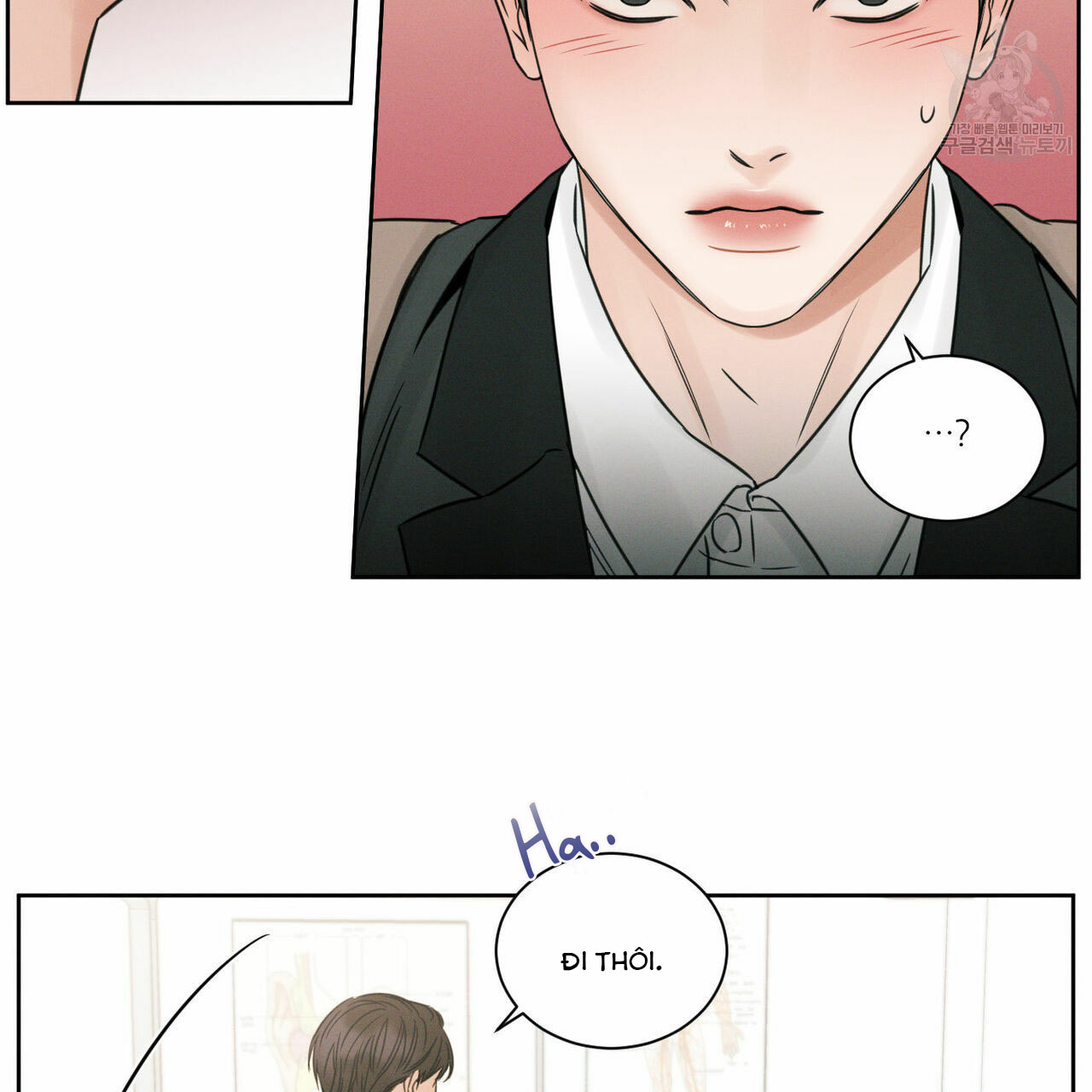 dù anh không yêu em chapter 19 48