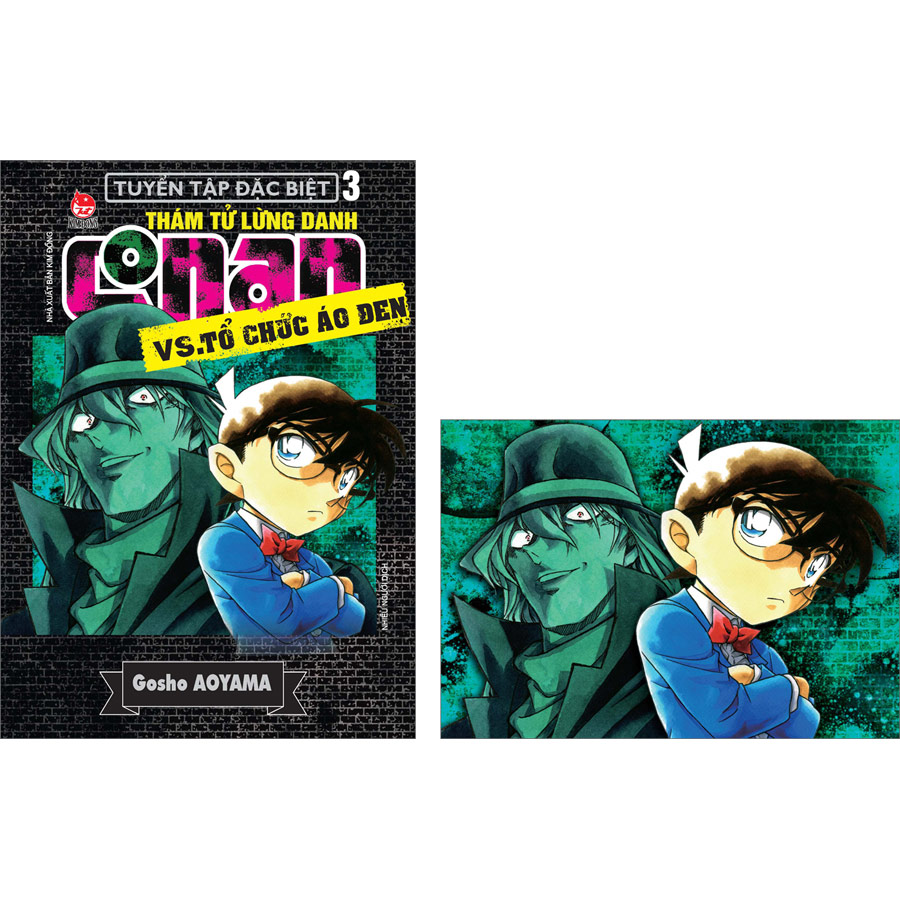 Thám Tử Lừng Danh Conan Tuyển Tập Đặc Biệt - Vs. Tổ Chức Áo Đen Part.3