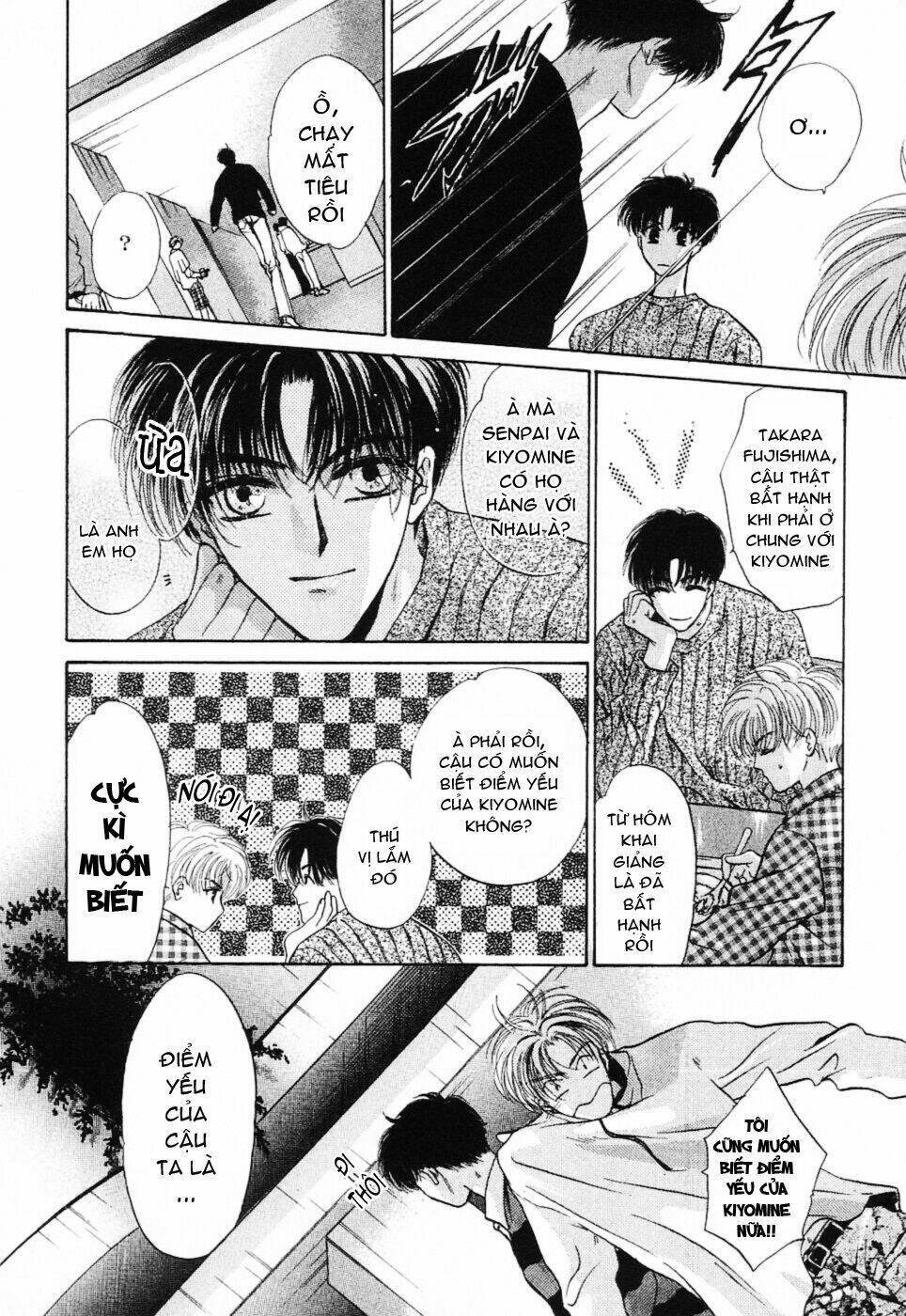 komatta toki ni wa hoshi ni kike! chapter 1 27