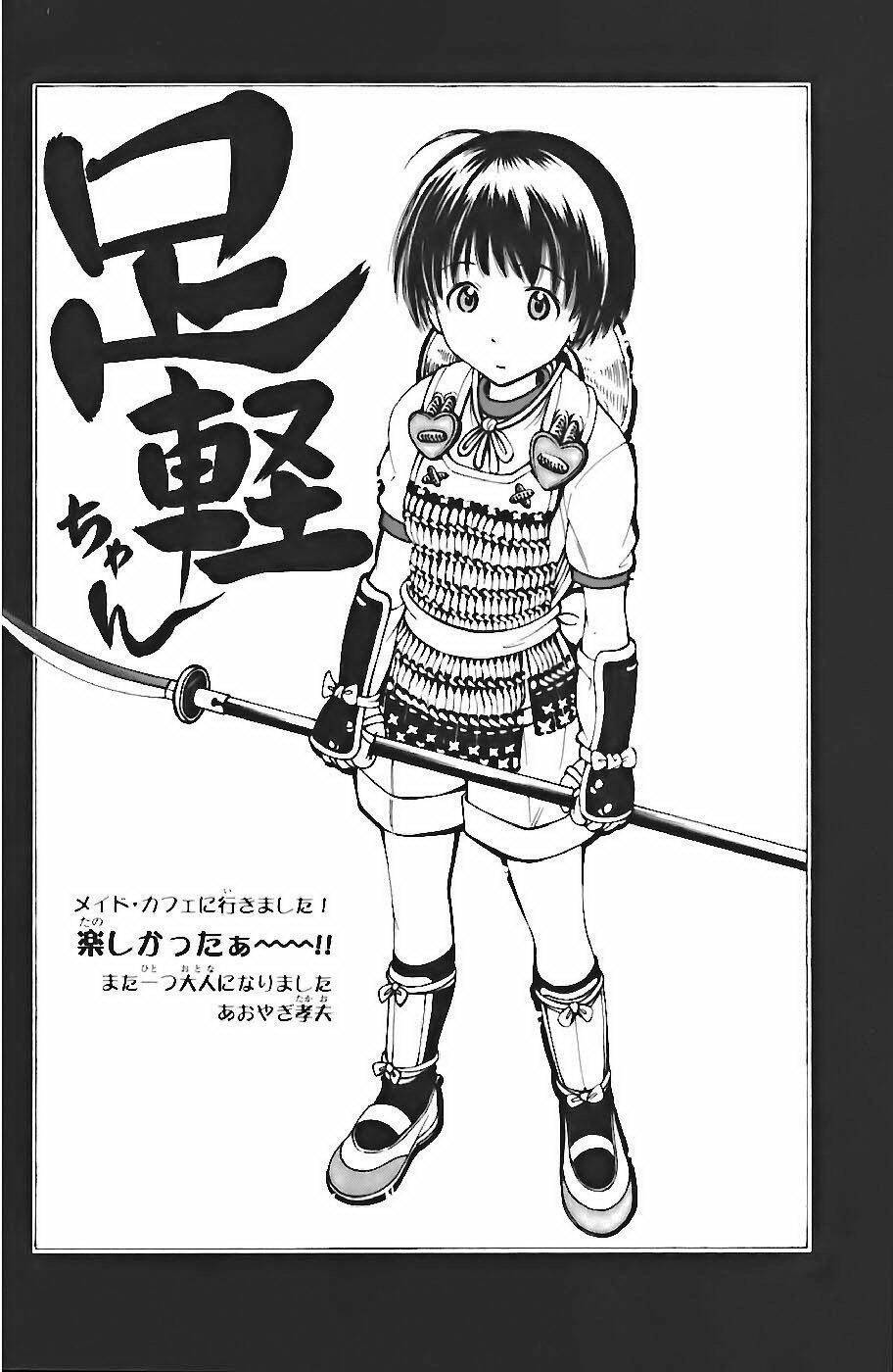 thiếu niên vương i - shana oh yoshitsune i chapter 72 68