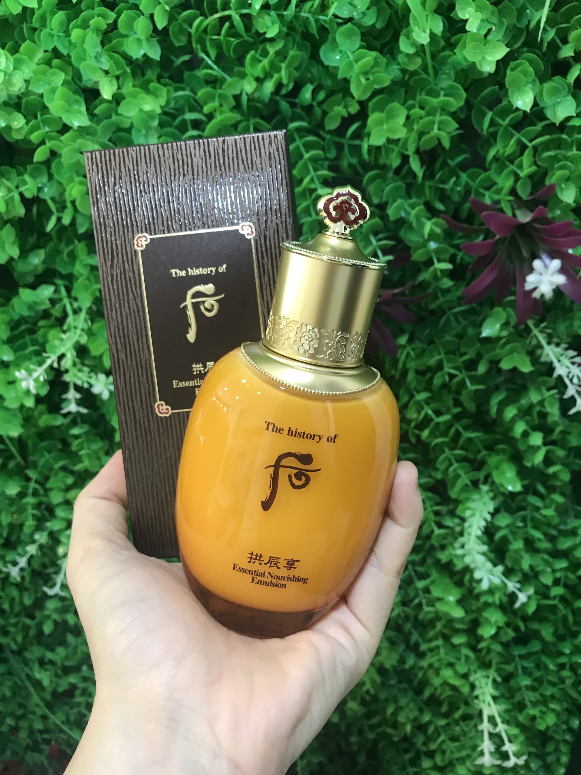 Sữa dưỡng ẩm da The history of Whoo Gongjinhyang Essential Moisturizing Emulsion 110ml