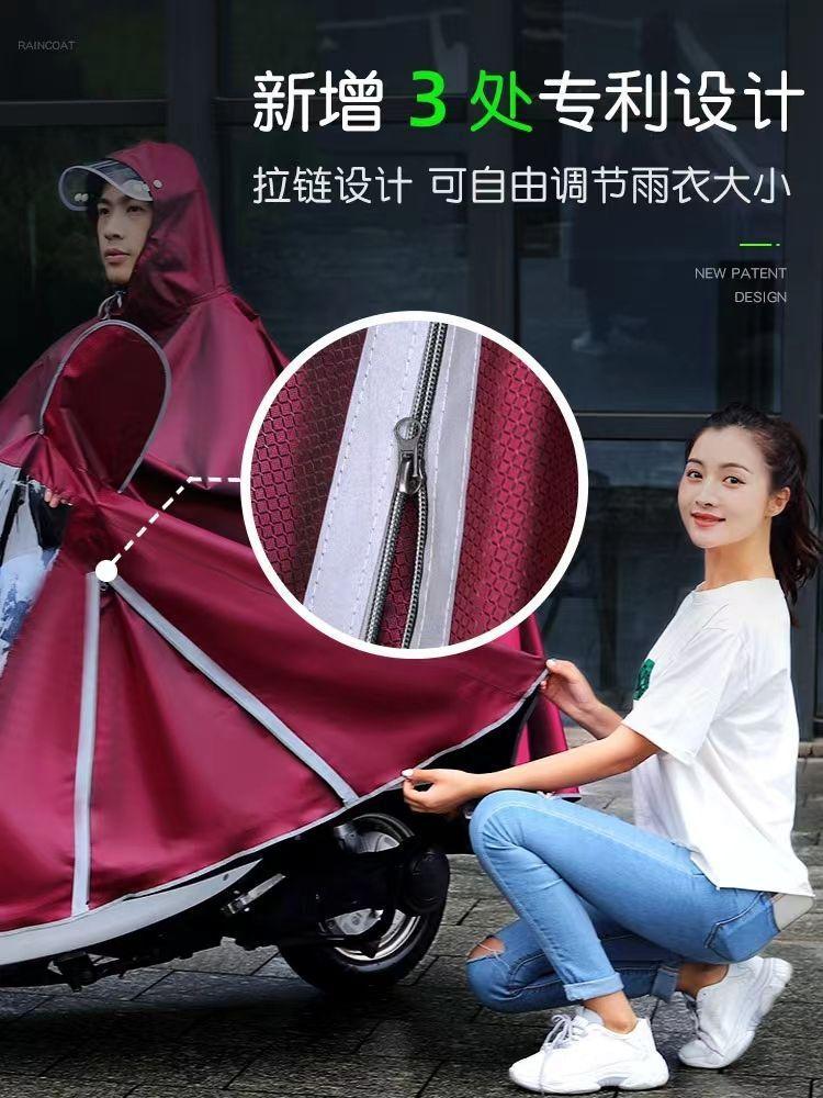 Khuyến mại mới áo mưa chống bão ắc quy xe máy điện áo mưa ô tô poncho phóng to và dày để che chân jacquard phiên bản mở rộng