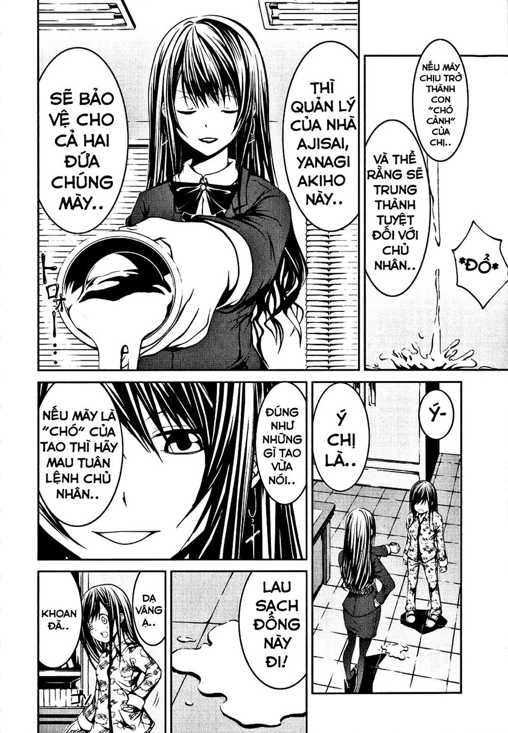 caterpillar chapter 7 19