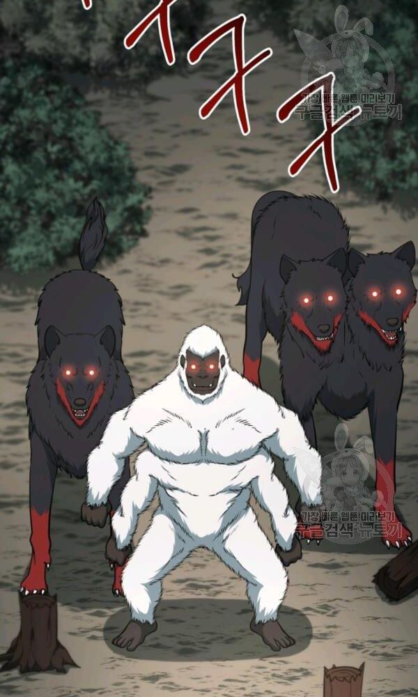 ngôi nhà kết nối với hầm ngục chapter 34 8