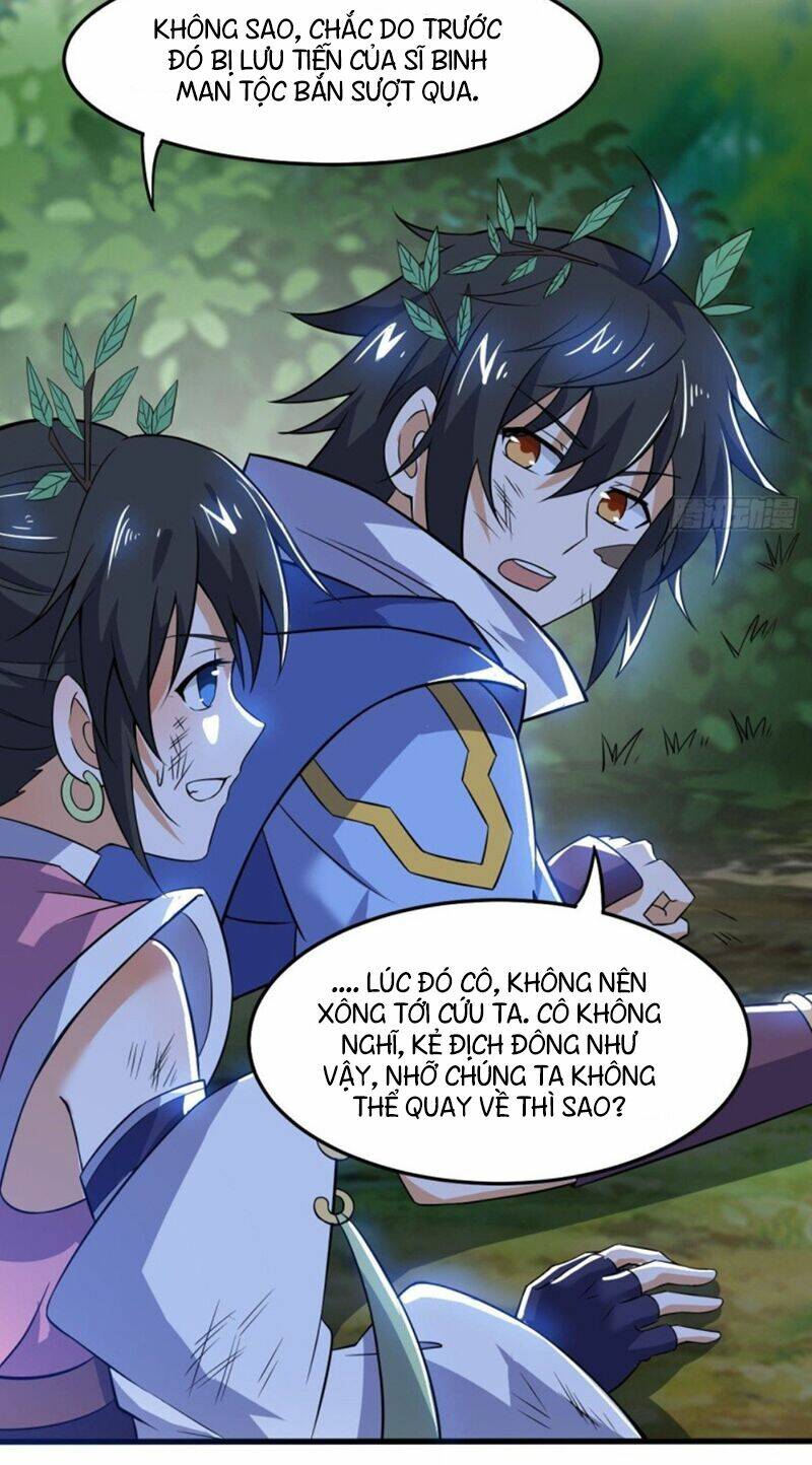 thần võ đế tôn chapter 68 29