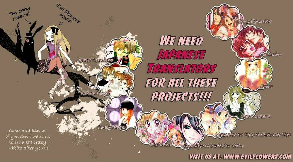 bokutachi wa shitte shimatta chapter 21 54