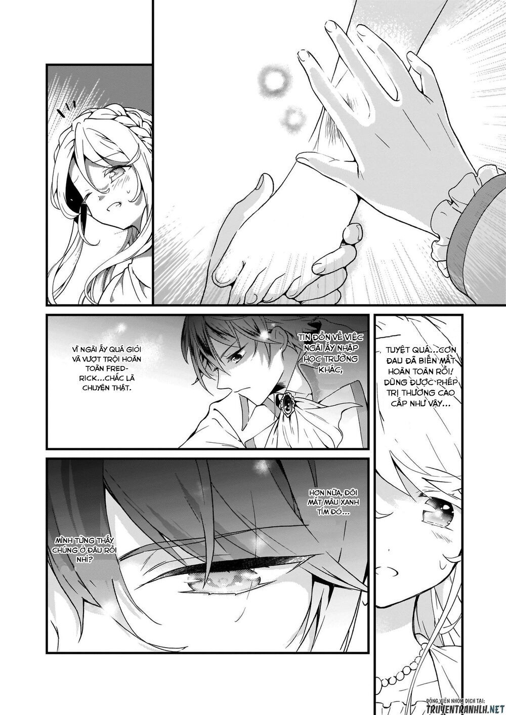 jimide medatanai watashi wa, kyou de owari ni shimasu chapter 1.2 8