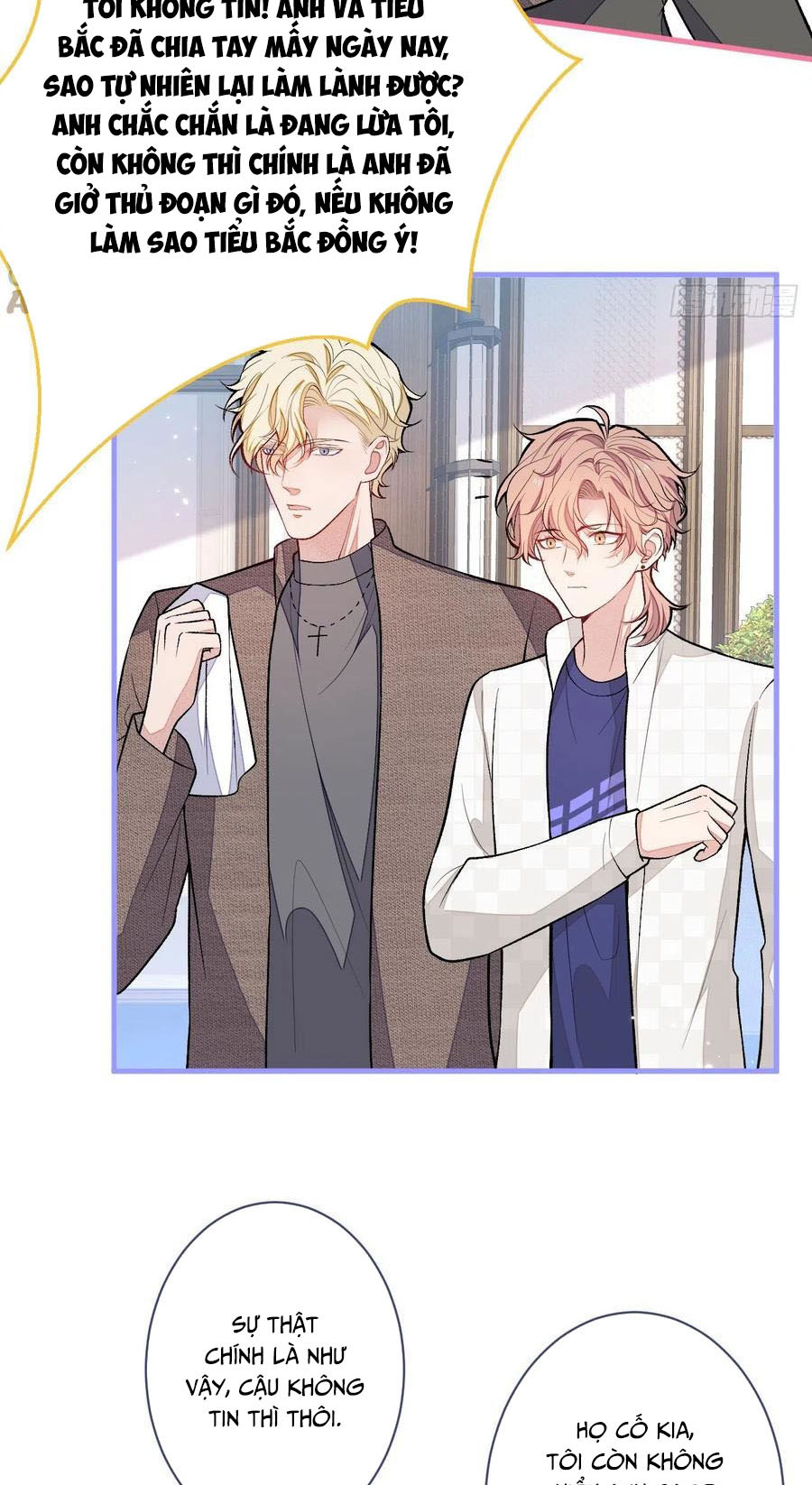 lại bị nam thần chọc trên hot search! chapter 109 8