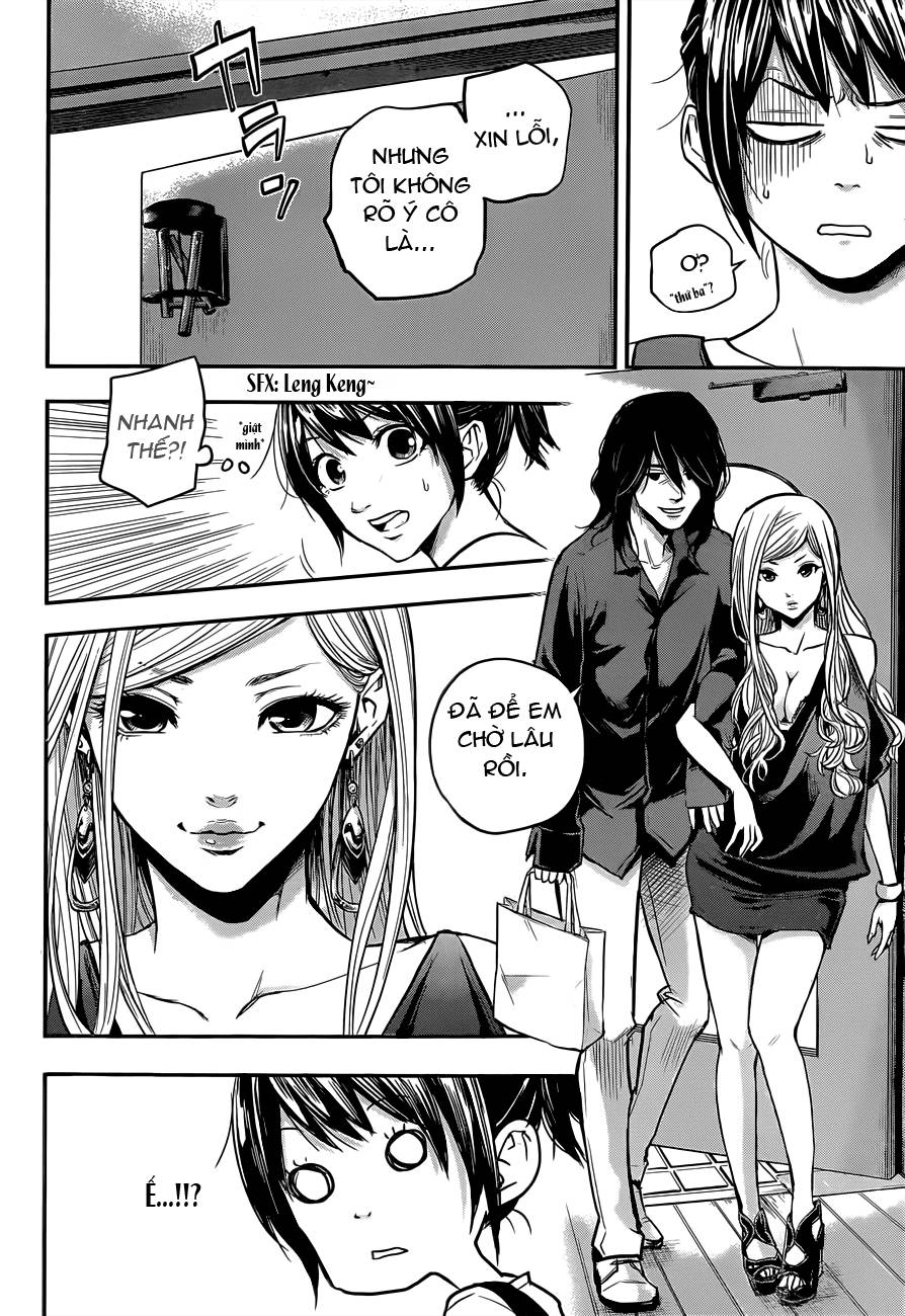 hare kon chapter 2 23