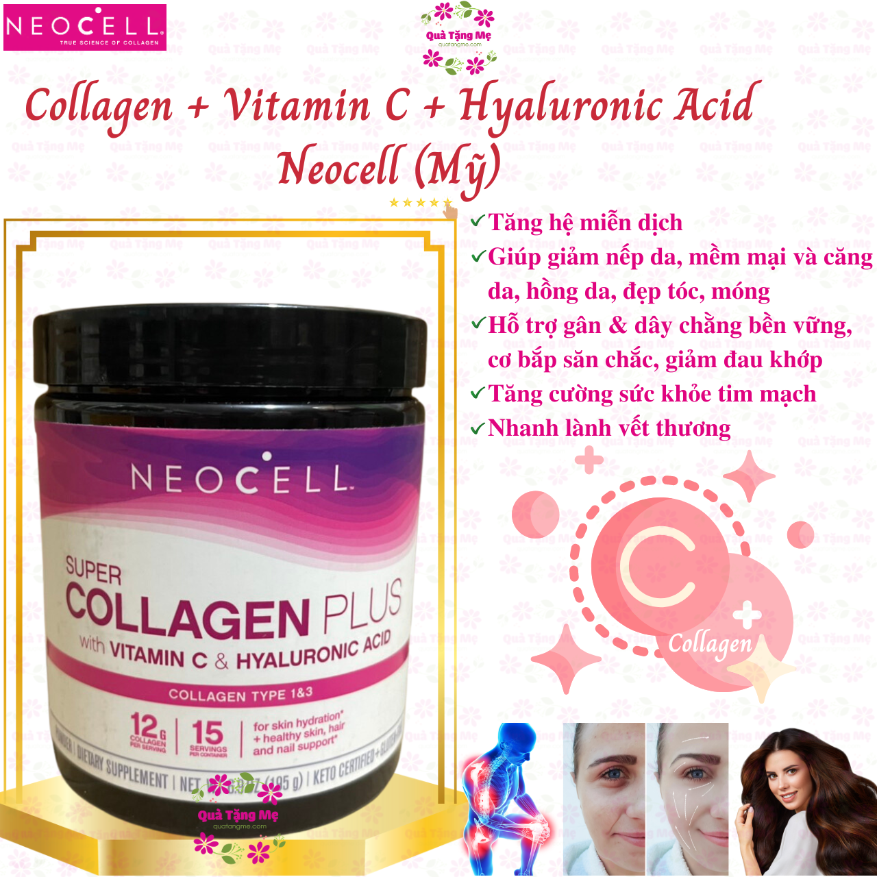 Collagen Neocell Type 1-3 Mỹ đẹp da, tóc, móng và khỏe khớp - QuaTangMe Extaste