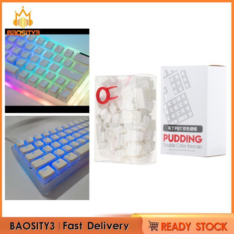 Bộ nút bàn phím PBT hình pudding thay thế cho PC chơi game