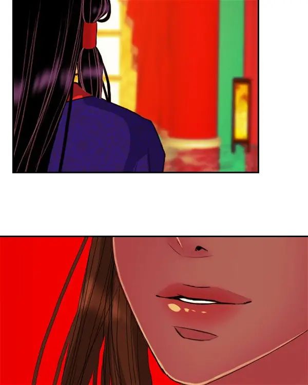 hoàng đế máu lạnh của tôi chapter 155 13