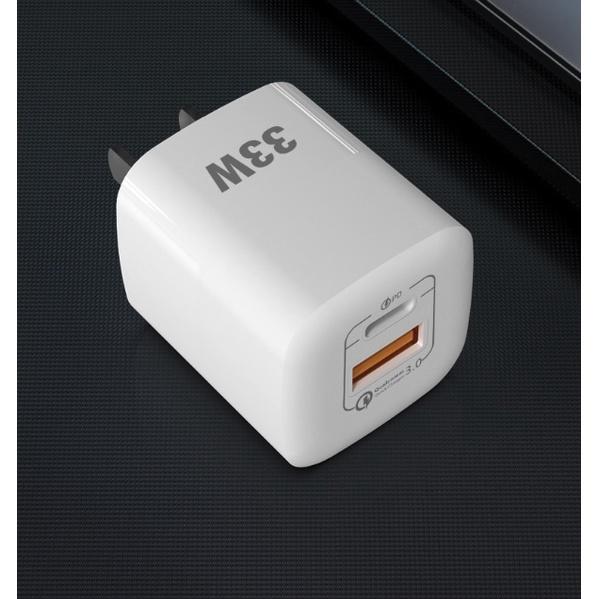 Cốc hỗ trợ sạc nhanh Gan 33W RY-U33 sạc 1 lúc 2 thiết bị (USB + TypeC)