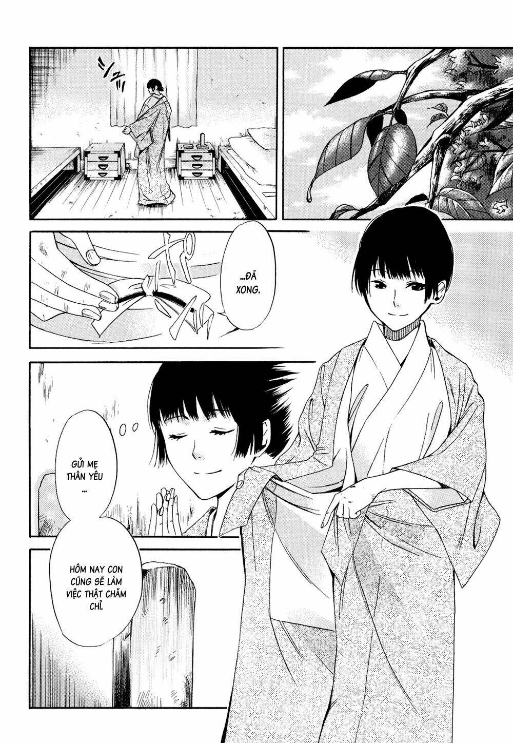 toukyou lastochika chapter 2 3