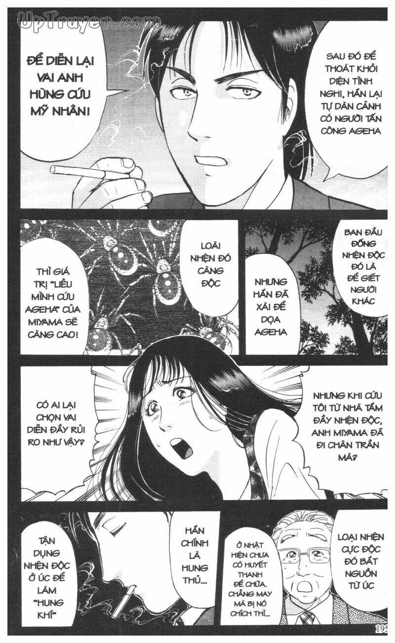 thám tử kindaichi (bản đẹp) chapter 16 190