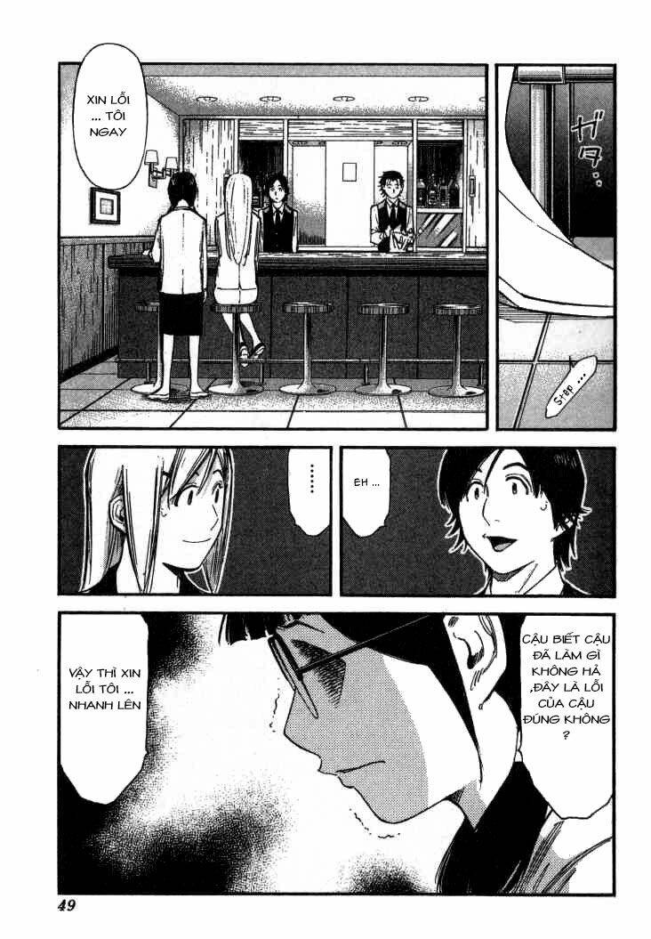 bartender chapter 105 24