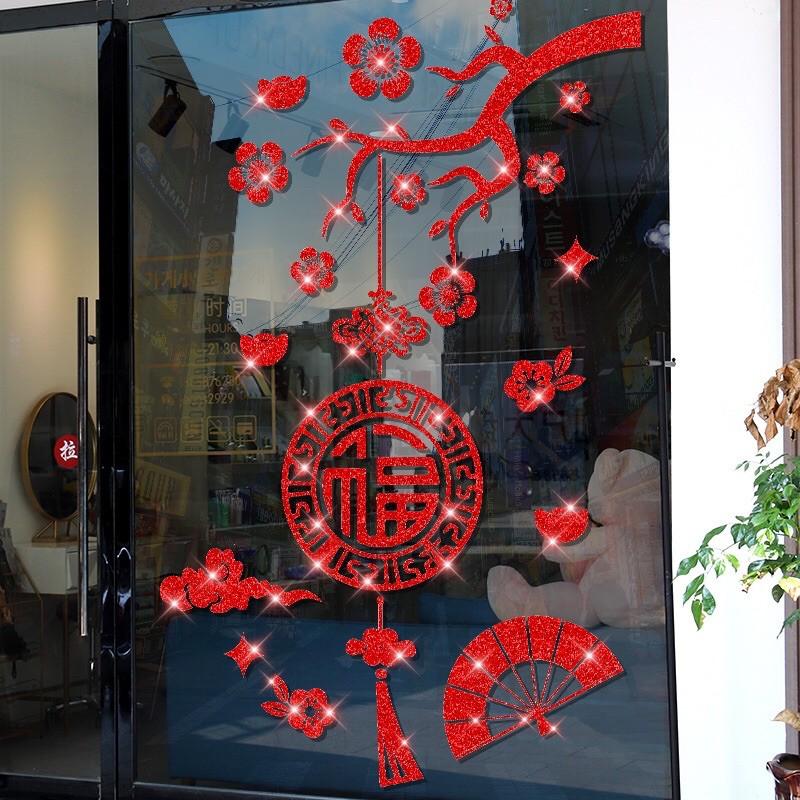 Decal Tết DÁN CỬA LỚN NHŨ KIM TUYẾN ĐỎ- MẪU TẾT ĐỎ 01