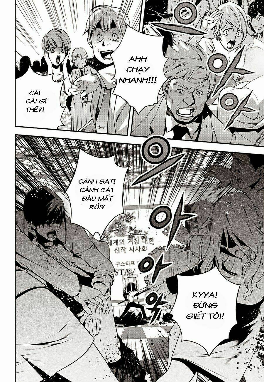 delusional boy chapter 4 27