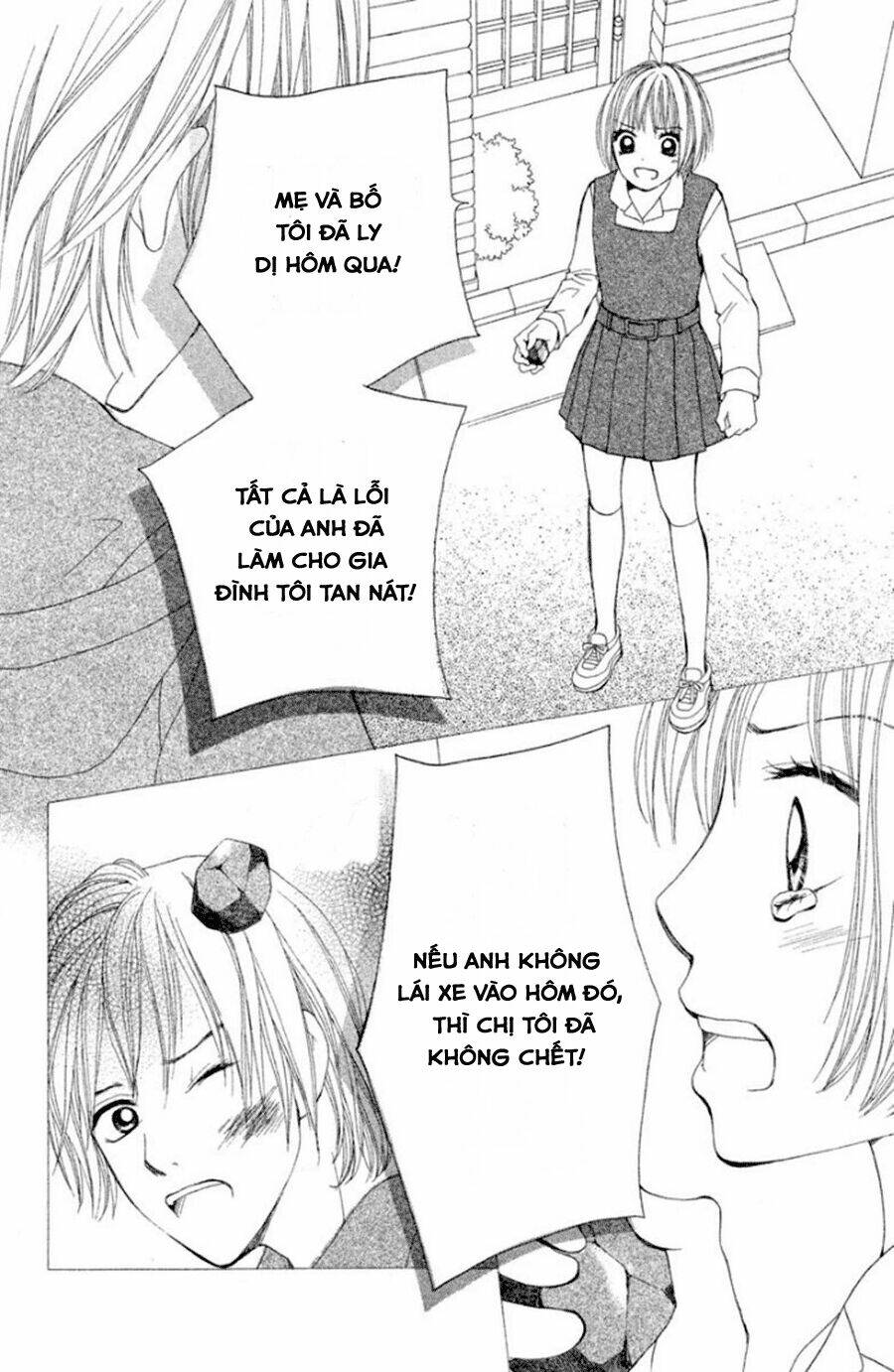 inochi chapter 12 12