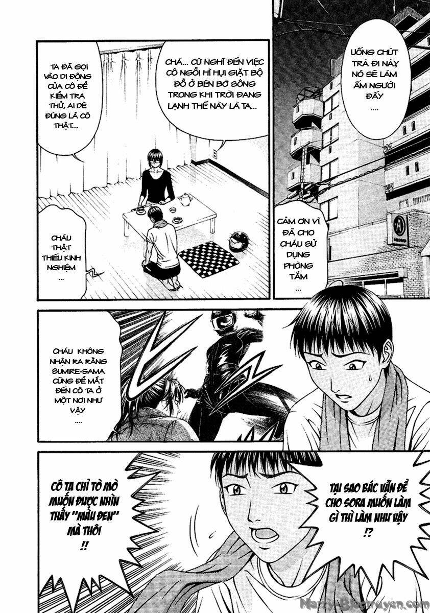 change 123 chapter 47 8
