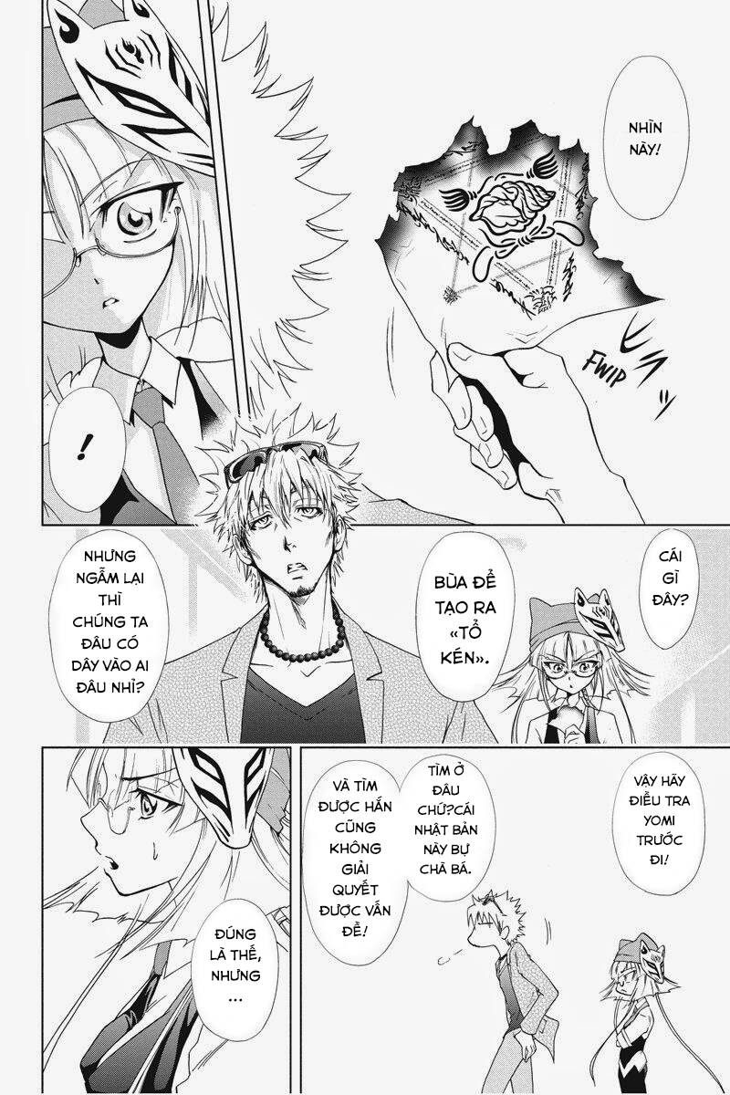 tokku hakkenshi chapter 25 9