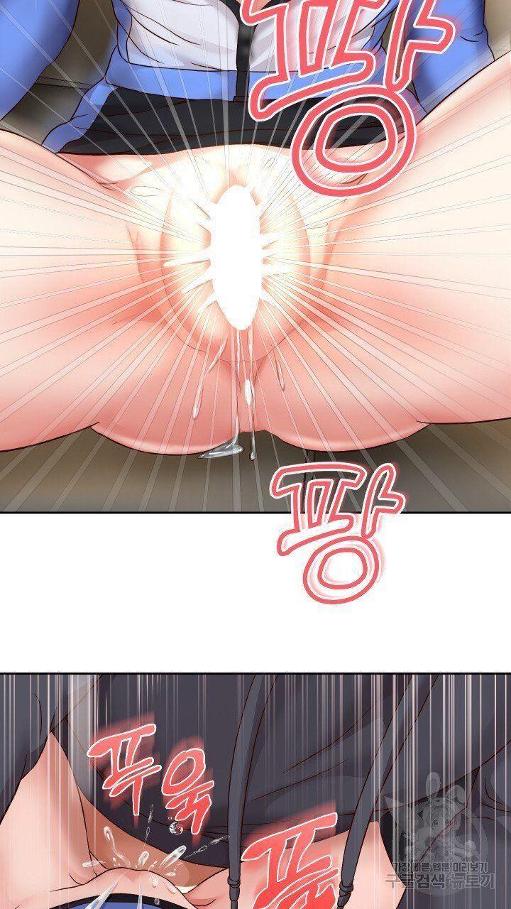 18+ tôi! trọng sinh với chiếc bò toi chapter 20.2 25