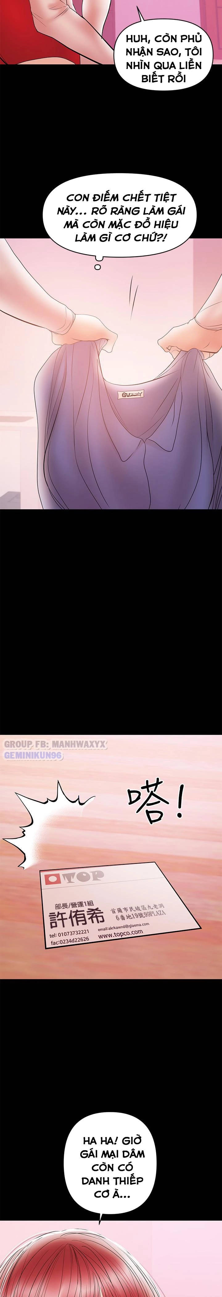 bầu sữa vú nuôi chapter 25 19