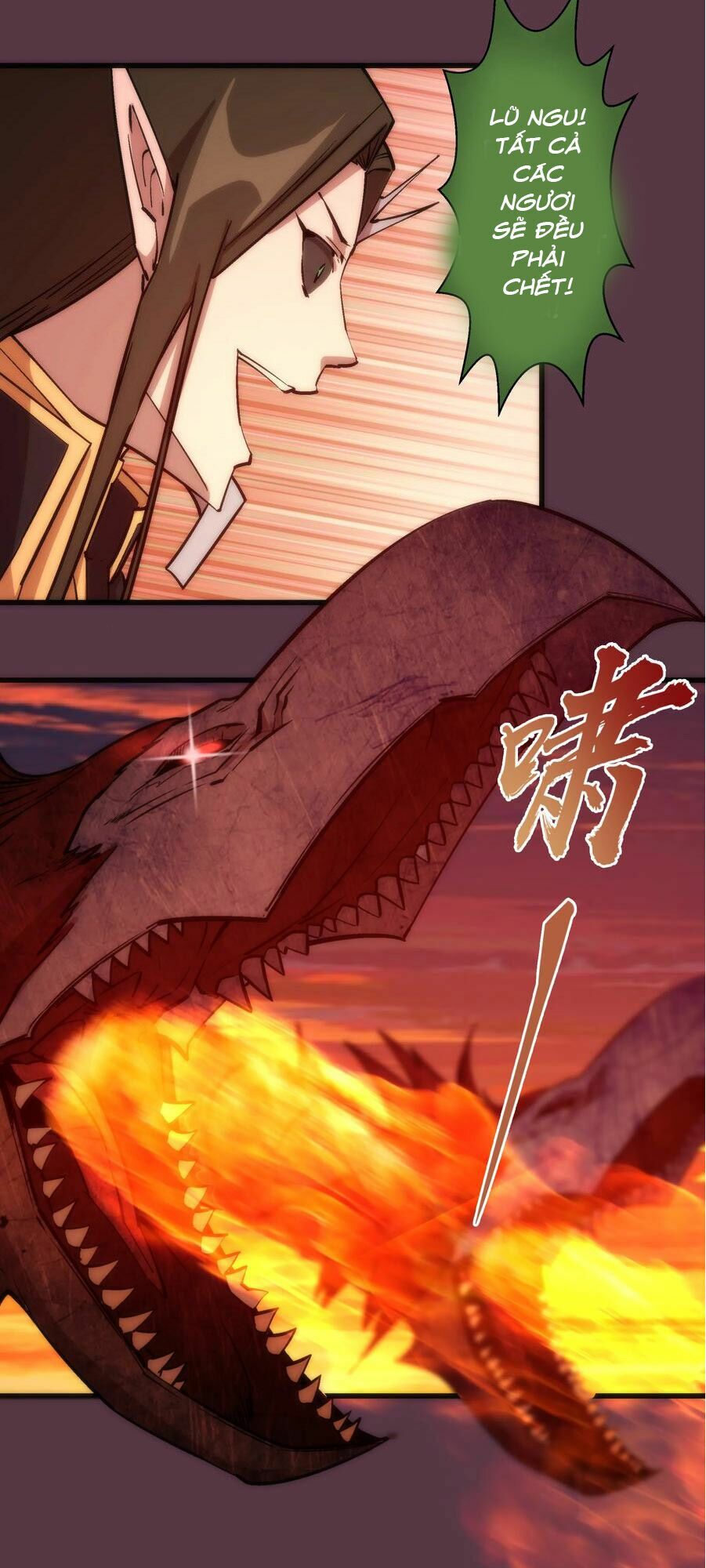 tôi không phải quỷ vương chapter 11.1 5