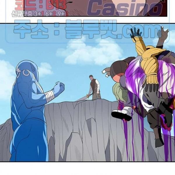 kẻ phán xét chapter 65 5