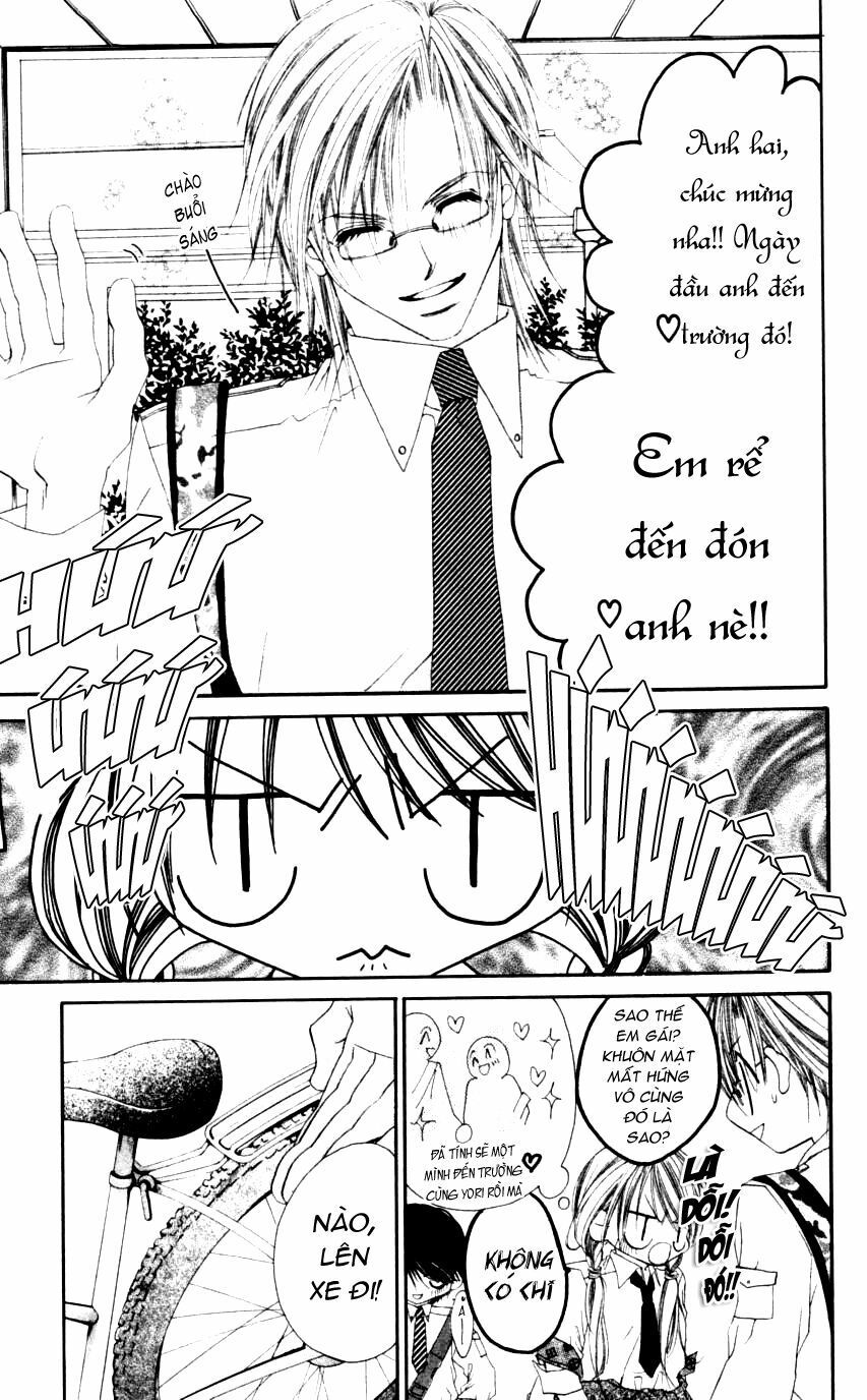 i love my little sister chapter 44 8