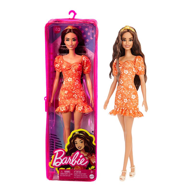 Đồ Chơi BARBIE Búp Bê Thời Trang Orange Floral Print Dress HBV16/FBR37
