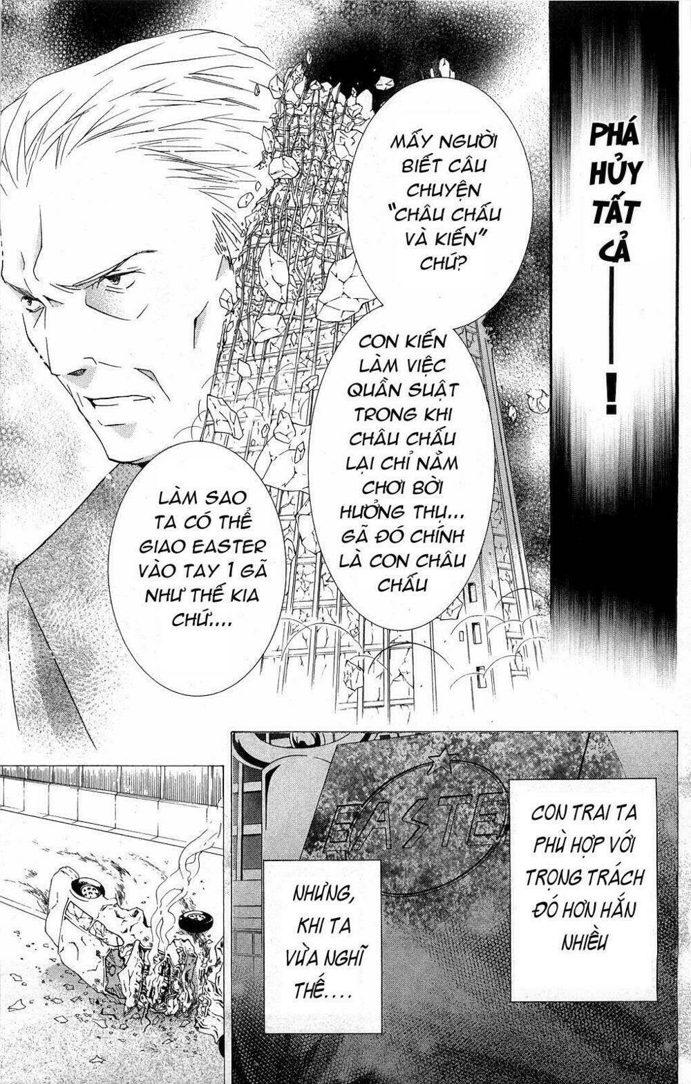 shugo chara chapter 41 10