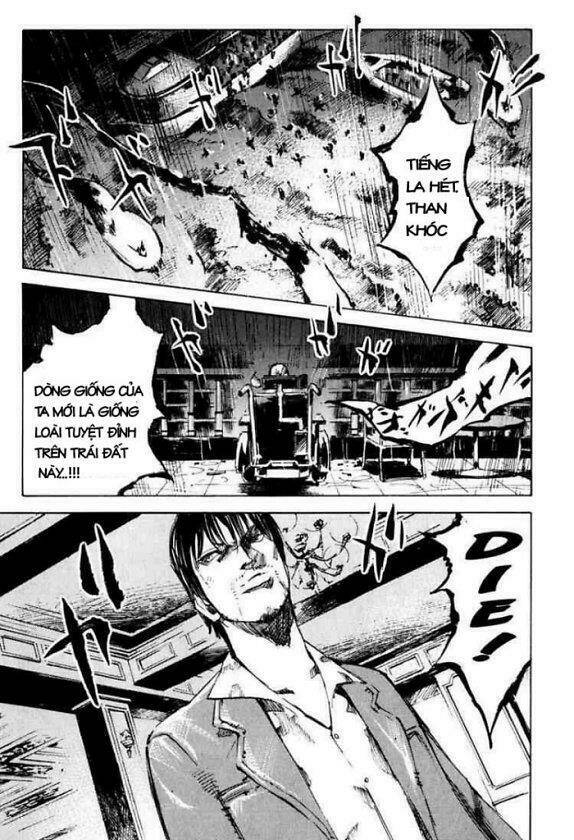 blue heaven chapter 20 13