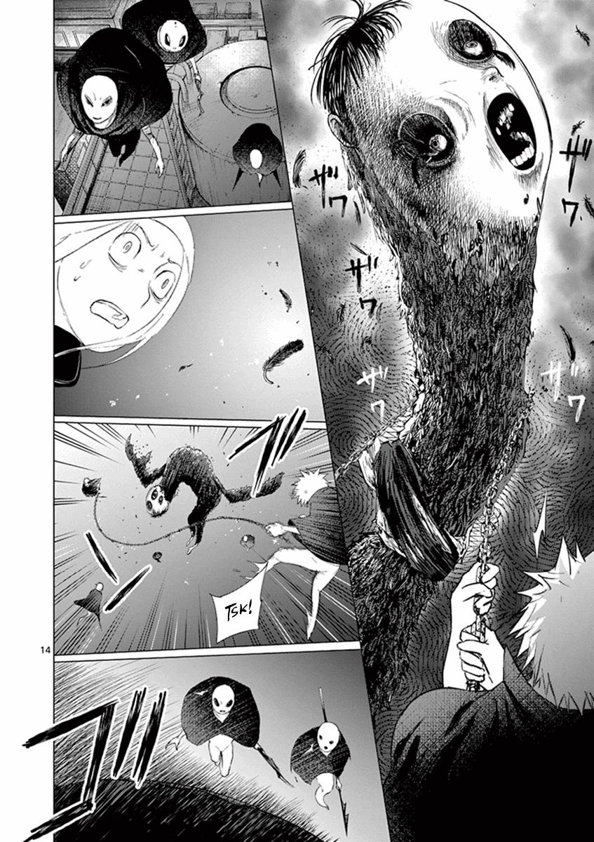 yajin chapter 8 17